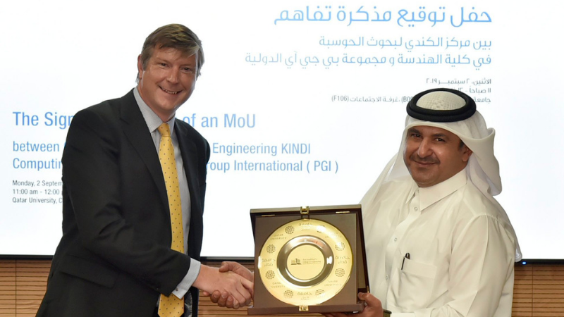 MEDIA RELEASE: PGI partners with Qatar University to develop cyber training capability
